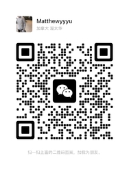 Wechat wechat